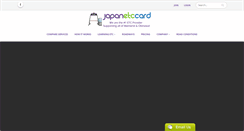 Desktop Screenshot of japanetccard.com